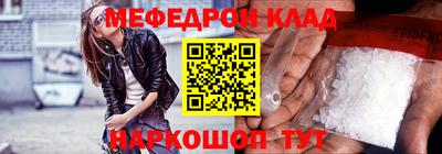 марки nbome Конаково