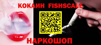 шишки Коммунар