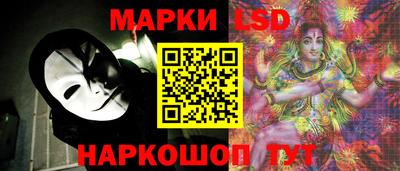 шишки Коммунар