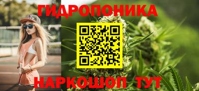 марки nbome Конаково