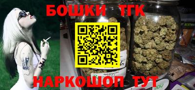 MDMA Premium VHQ Краснодар
