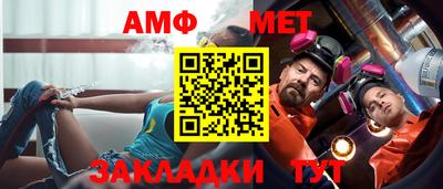 марки nbome Конаково