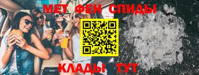 шишки Коммунар