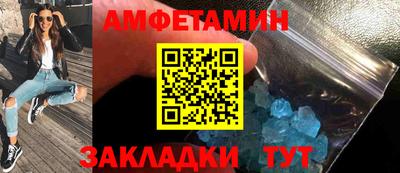 марки nbome Конаково