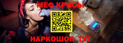 марки nbome Конаково