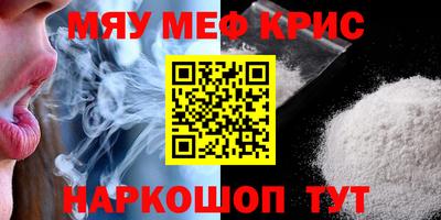 марки nbome Конаково