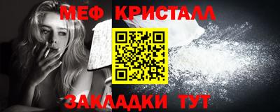 марки nbome Конаково